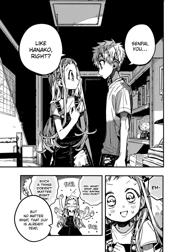 Toilet-Bound Hanako-kun Chapter 73 image 30_optimized